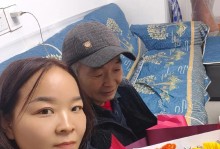 大爱无疆（以你让我如此感动）
