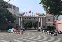 人生中最美好的事情——帮助别人（一个人的善意可以改变他人的生活）