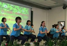自强不息——一个不屈不挠的生命（重重挫折，但从未放弃）