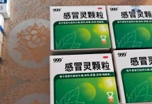 一次无私的帮助（一次无私的帮助）