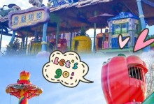 记忆中的糖果店（记忆中的糖果店）