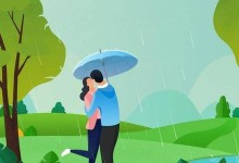 暖流从心底涌出（一个小女孩的成长故事）