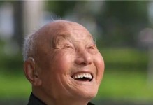 微笑的力量（以微笑让生活更美好的故事）