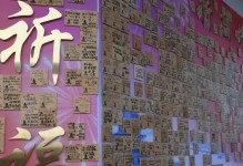 滋味世界的冒险（探索滋味世界的奇妙旅程）