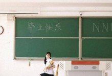 阳光如常，记忆如故（一个人的回忆，一个人的成长）