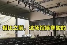小事温暖人心（细节之美）