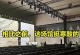 小事温暖人心（细节之美）