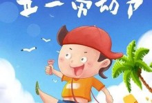 《一捧土地的收获》（用汗水和爱心铸就幸福生活）