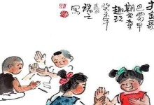 小狗给我带来的童年欢乐（记忆中那个最可爱的朋友）