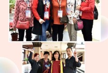 青春的瞬间（一个人生轨迹的拐点）