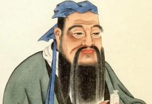 行者得良师，路途愈加精彩（一段关于三人行的故事）