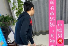 爱在人间，纯净而无限（爱在人间，纯净而无限）