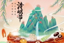 三年级小朋友的快乐儿童节（童年时光里的最美时刻）