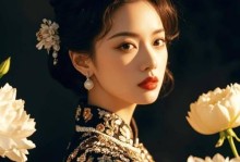 命运轮回，得意与失意（命运轮回，得意与失意）