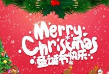冬天的音符在这里飘荡（冬天的音符在这里飘荡）
