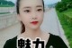 的语言流畅，语法准确，情节生动，引人入胜。