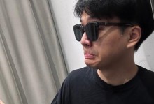 斗志