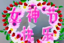 微笑是拥有幸福的象征（幸福来自内心的满足）