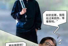 一个母亲的坚持（一个母亲的坚持）