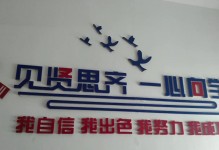 奋斗不止，自信十倍（一个小女孩的成功之路）
