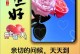 跑步少年的奋斗史。（跑步少年的奋斗史。）