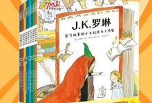 我的梦想，是一个关于自由和创造的故事。
