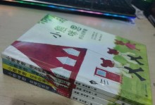 那年冬天，爱与感恩（一个人的温暖，一家人的幸福）