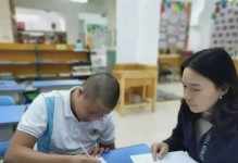 微笑迎接人生（勇敢追梦的故事）