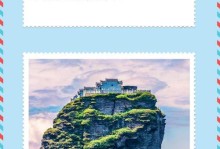 追梦之旅（探秘埃及金字塔）