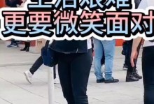 好奇与痛苦的交织（探索的代价与收获）