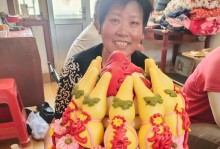 一次与亲友们的难忘聚会（一次与亲友们的难忘聚会）