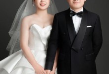 快乐无穷：一个小镇的奇妙冒险
