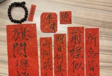 以念念不忘，必有回响（一个让我终生难忘的故事）