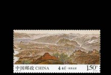 长城传奇（一个勇敢的将军和他的铁骑在长城上的传奇故事）