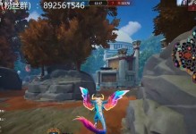 TheBeautyintheEyeoftheBeholder（AHeartwarmingTaleofAppreciation）