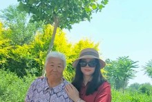 母亲的珍贵回忆：我和妈妈的故事