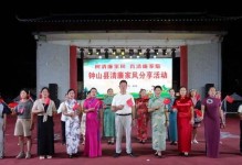 传承家风，润物无声（一段承前启后的故事）