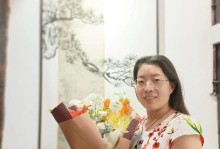 从烦恼到快乐——一个女孩的成长故事（如何忘掉烦恼，寻找内心的快乐）