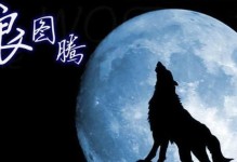 犹豫不决的爱情（一个人的两份爱情，该如何选择？）
