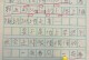 学路漫漫，心始至远（一位学子的成长故事）