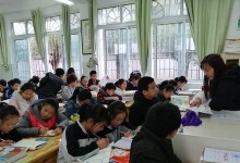 团队的力量（迎接挑战）