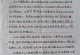 感谢老师，他让我们更加自信（记一次小考的经历）