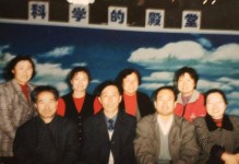韩老师的温暖（从小就懂得关爱）