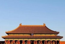 故宫中的珍贵之所在——太和殿