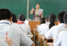 刻苦学习（勇敢追梦）