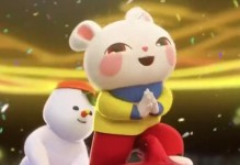 冰雪同行（一位登山者的奇遇）