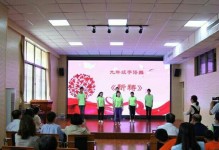 相伴一生（一个忠诚的朋友）