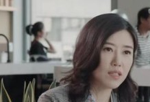 一个普通人的不平凡人生（一个普通人的不平凡人生）