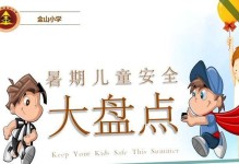 一名普通人的成长经历（一名普通人的成长经历）