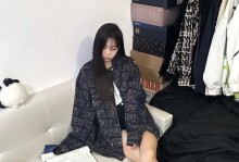 一个男孩的幸福之旅（一个男孩的幸福之旅）